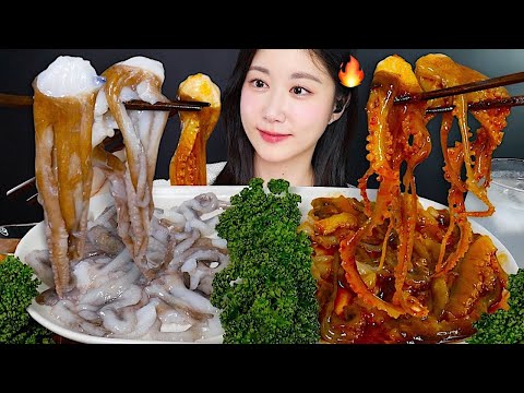 Видео: Сырой Осьминог С Соусом Булдак🐙🔥 | eating show  | asmr mukbang korean