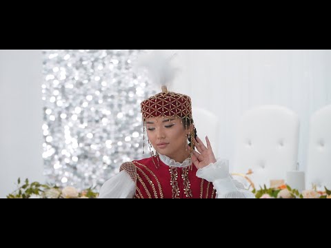 Видео: ҚЫЗ ҰЗАТУ - НҰРБАНУ / Рудный қаласы / Аркен & Нурбану / толық нұсқа