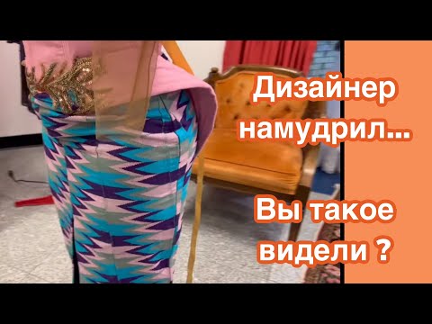 Видео: …ПРИШЛА СЕМЬЯ подгонять одежду …УШЛО ПОЛ ДНЯ ‼️МЕШКИ ОДЕЖДЫ