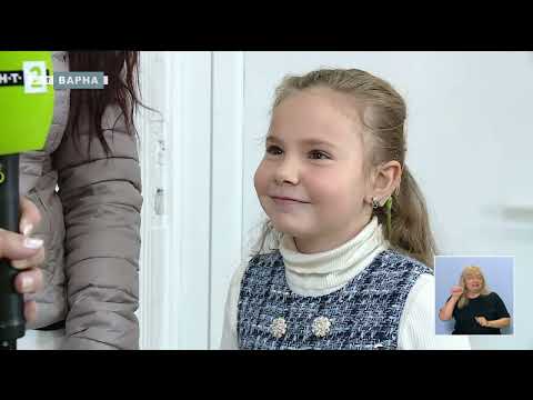 Видео: КАК СЕ ПРАВИ ЛИСТОПАД