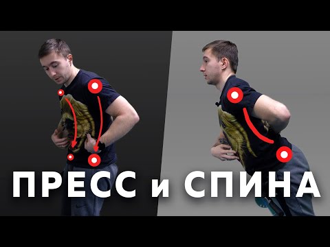 Видео: Тонкости прокачки пресса и спины - Особенности для бегунов