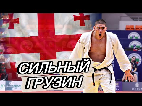 Видео: ВЫНЕС ЯПОНЦА и стал Чемпионом Мира! 17 летний грузин Иоан Абалаки
