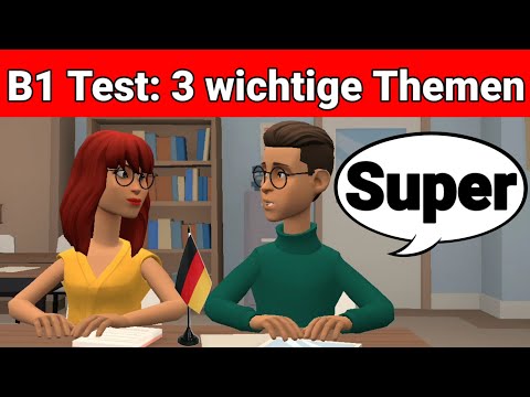 Видео: Устный экзамен по немецкому языку B1 | Планируем что-то вместе/диалог | 3 важные темы | говорить