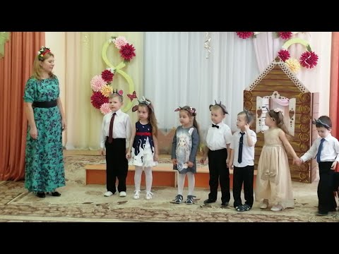 Видео: Утренник 8 Марта "Волк и семеро козлят на новый лад"