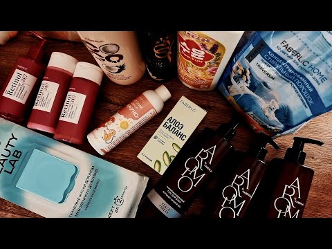 Видео: Покупки по каталогу Фаберлик #16 2025