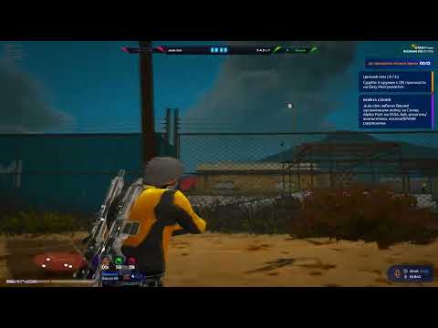 Видео: Привыкаю к шотикам на ричмане