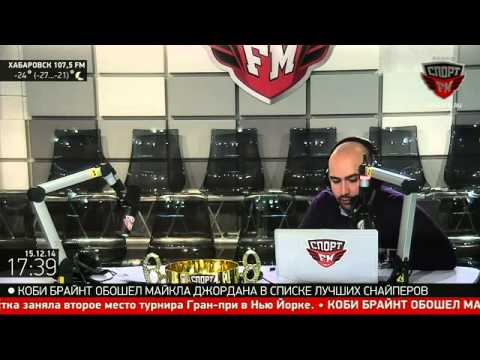 Видео: Радио Спорт FM  Бубнов разбирается с Мутко  «Нобель, хорош дурковать»