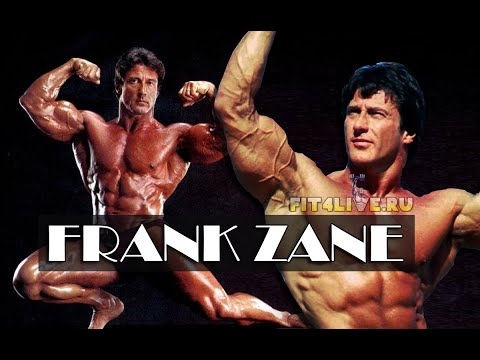 Видео: Фрэнк Зейн (Frank Zane) - самый эстетичный бодибилдер в истории