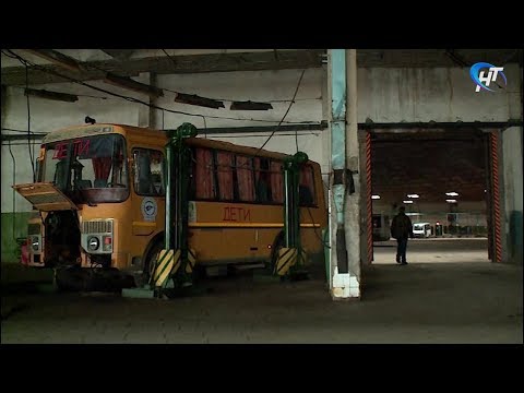 Видео: Ученики Борковской школы пропускают занятия из-за сломанного школьного автобуса