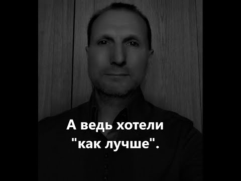 Видео: Порочная вертикализация  Как не угробить пациента   через желание УСКОРИТЬ ПРОЦЕСС