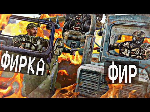 Видео: УСТРОИЛИ ГОНКИ НА КОРДОНЕ В СТАЛКЕР ANOMALY