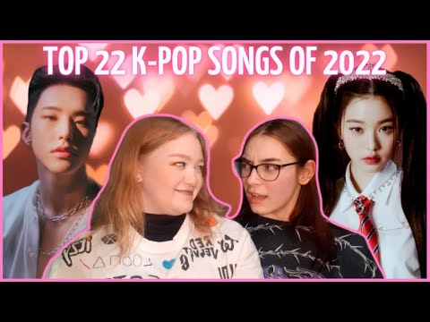 Видео: TOP 22 K-POP SONGS OF 2022 | ТОП 22 К-ПОП ПЕСНИ 2022 ГОДА