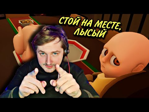 Видео: Опять с лысым 🙅 (РЕАКЦИЯ) - Елка, большая жо*па и лысый - Valera Ghosther | ТипоТоп