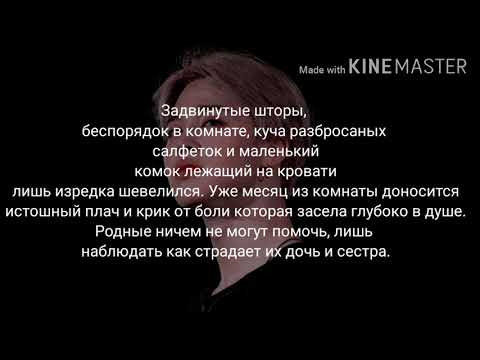 Видео: •Пак Чимин твой бывший парень• "Я скучал..."