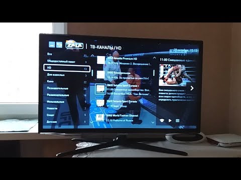Видео: Ясна 50 smart. Оцениваем Zala на умном телевизоре