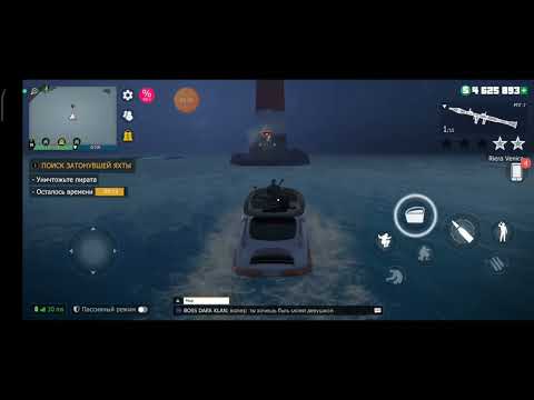 Видео: Достижение Затонувшие яхты 2 в GCO #gco #grandcriminalonline #гко #game #power #blackwolf