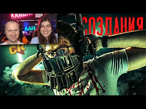 Видео: ВСЯ ПРАВДА О СОЗДАНИИ «ПИЛЫ» [Кино-мыло] / Реакция на Chuck Review (Чак Ревью)