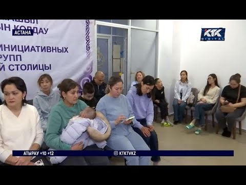 Видео: Родители особенных детей просят вернуть право на бесплатное инватакси