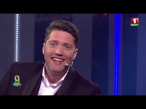 Видео: Павел Харланчук-Южаков в Шоу Макаёнка 9   Выпуск 023