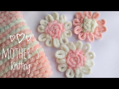 Видео: Alize Puffy Цветок. Мастер-класс от Mother's Knitting
