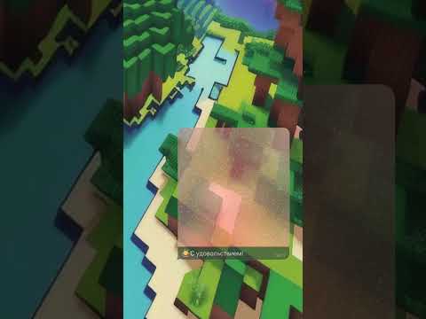Видео: #моды #прохождение #майнкрафт