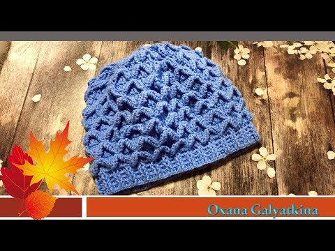 Видео: Шапочка крючком 3D узор ромбы.Beanie crochet.