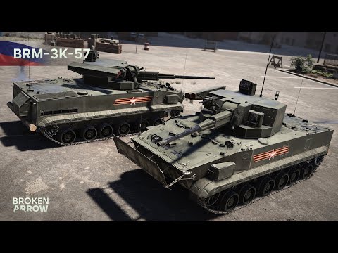 Видео: РАЗВОРАЧИВАЕМ КОНТИНГЕНТ ЛАМПАСА В BROKEN ARROW