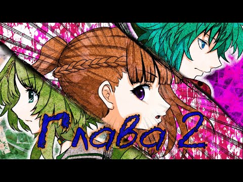 Видео: Выборы-выборы, кандидаты...  - Your Turn To Die [21] прохождение