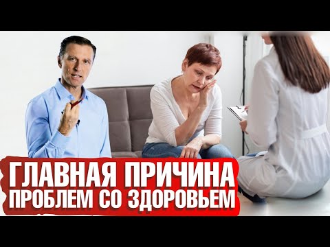Видео: Инсулинорезистентность - главная причина ожирения и проблем со здоровьем.