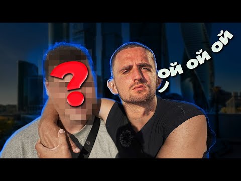 Видео: ЛИТВИН ПОЗВАЛ МЕНЯ В РОЛИК!? ЧЕЛЛЕНДЖ на 200.000 рублей