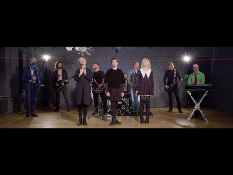 Видео: Радар — Ромашки