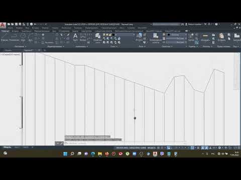 Видео: Построение продольного профиля в программе AutoCAD