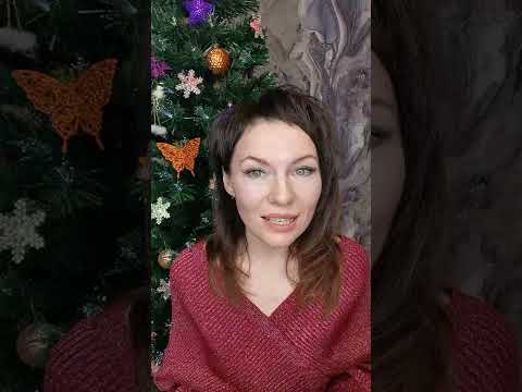 Видео: Новогодний эфир