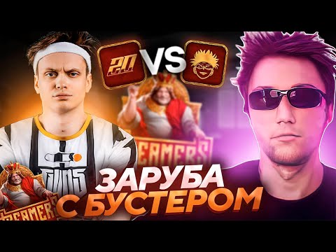 Видео: Серега Пират ПОКАЗАЛ ФИШЕЧНЫЙ ЗАХОД В ОКНО НА МИРАЖЕ на ТУРНИРЕ по CS 2! Лучшее Серега Пират!