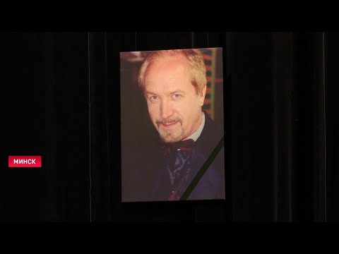 Видео: Прощание с Песняром. Похороны Леонида Борткевича // Каким запомнят музыканта