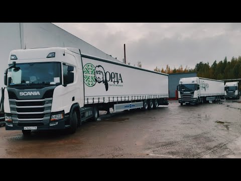 Видео: ТК Орда, зарплата, как устроится, моё мнение о данной ТК и о дальнобое вцелом.