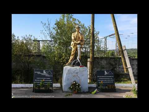 Видео: Задание 5  Гремячинский городской округ