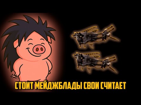 Видео: Секретный замаз от Сергея, кормушка ломится от лута MAGEBLOOD в кармашке | Path of Exile | madarapoe