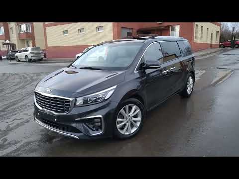 Видео: kia carnival nobles special 2018 год. Автомобиль из Кореи. Кия карнивал 2018 максималка.