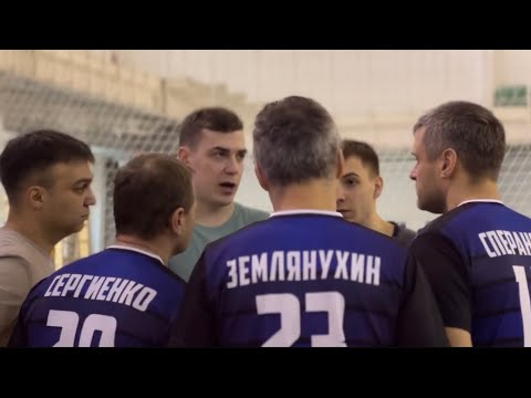 Видео: Волейбольный клуб COOLTURA ВОЛЕЙБОЛА Екатеринбург