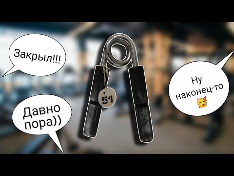 Видео: Торнео 65 с TNS, Подъём хаба и Предплечья титана