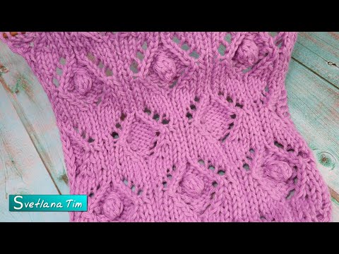 Видео: УЗОРЫ - ВЯЗАНИЕ СПИЦАМИ. Вяжем Невероятно красивый Узор Ажурные Ромбы с Шишечками схема узора № 603