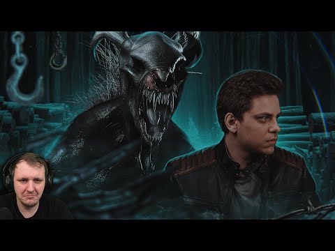 Видео: Правда о ВЕНДИГО [Топ Сикрет] | Реакция