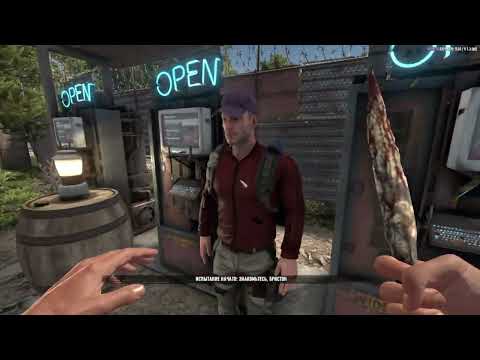 Видео: 7 Days to Die  Глобальный мод REBIRTH  - БЕЗУМЕЦ  1 Серия начало .