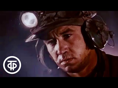 Видео: Город на каналах. Североуральск. Документальный фильм (1973)