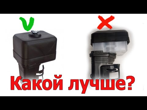 Видео: Воздушный фильтр для мотоблока. Какой лучше? Масляный или сухой?