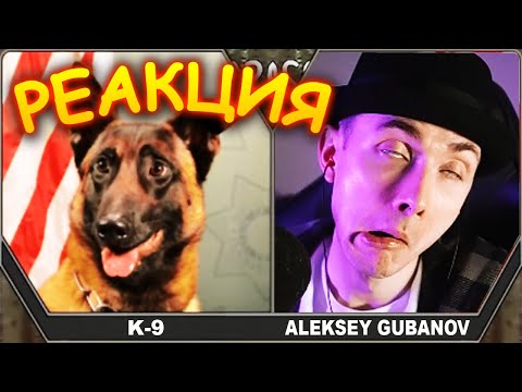 Видео: ХЕСУС СМОТРИТ: ПОЛИЦЕЙСКИЕ В ПРИЦЕЛЕ / ДВЕРЬ В РЕШЕТО | POLICEMAN | РЕАКЦИЯ