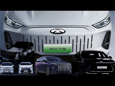 Видео: Бюджетные минивэны и др авто из Китая. Посетил Автосалоны разных марок. GAC HUNDAI- FORTHING-CHERY!