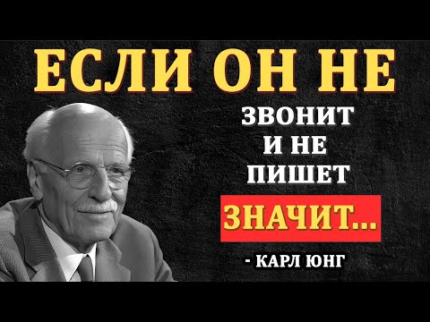 Видео: ВЕРИШЬ ИЛИ НЕТ, но когда он не звонит и не пишет, это значит..