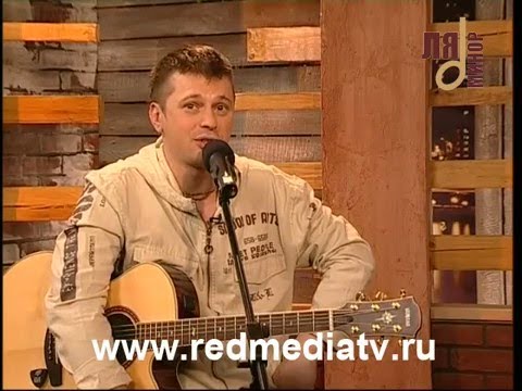 Видео: Илья "Чёрт" Кнабенгоф (группа "Пилот") - Концерт и интервью на телеканале "Ля Минор"